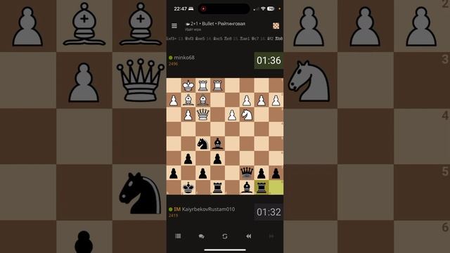 В острой позиции легко пропустить удар смотреть онлайн