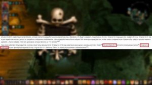 ХУДШАЯ ИГРА ЗА 2023 ГОД - BALDUR'S GATE 3