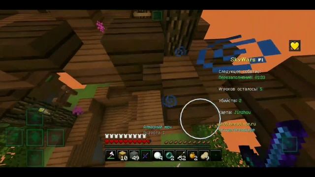 ЭПИЧНЫЙ СКАЙ ВАРС??•СКАЙ ВАРС В МАЙНКРАФТ ПЕ??️ смотреть онлайн