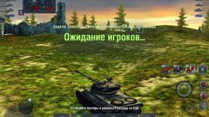 Lorraine 40 t за ЭТИ ДЕНГИ ПРОСТО СУПЕР WotBlitz