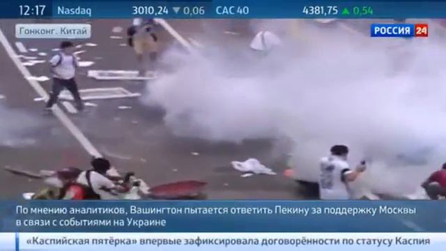 США УСТРОИЛИ В КИТАЕ МАЙДАН ! смотреть онлайн