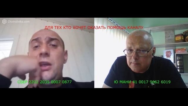 Сломался на локомотиве Владимир Ленин (август 2022)