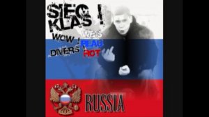 Рэп Баттл 1.Klass VS GUF