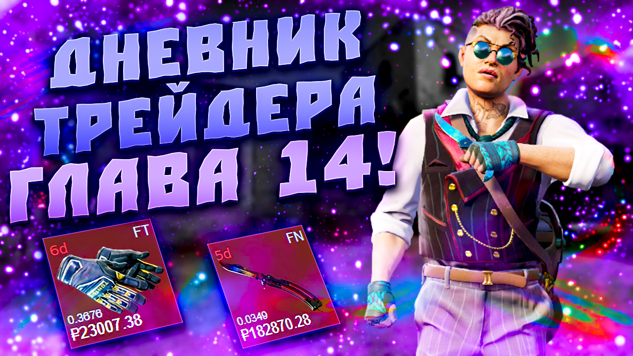 Сервера сообщества кс2. Сервера сообщества кс2