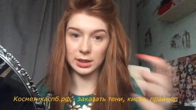 Матовые тени. Сатиновые тени. Как наносить тени? чем отличаются матовые тени от атласных?