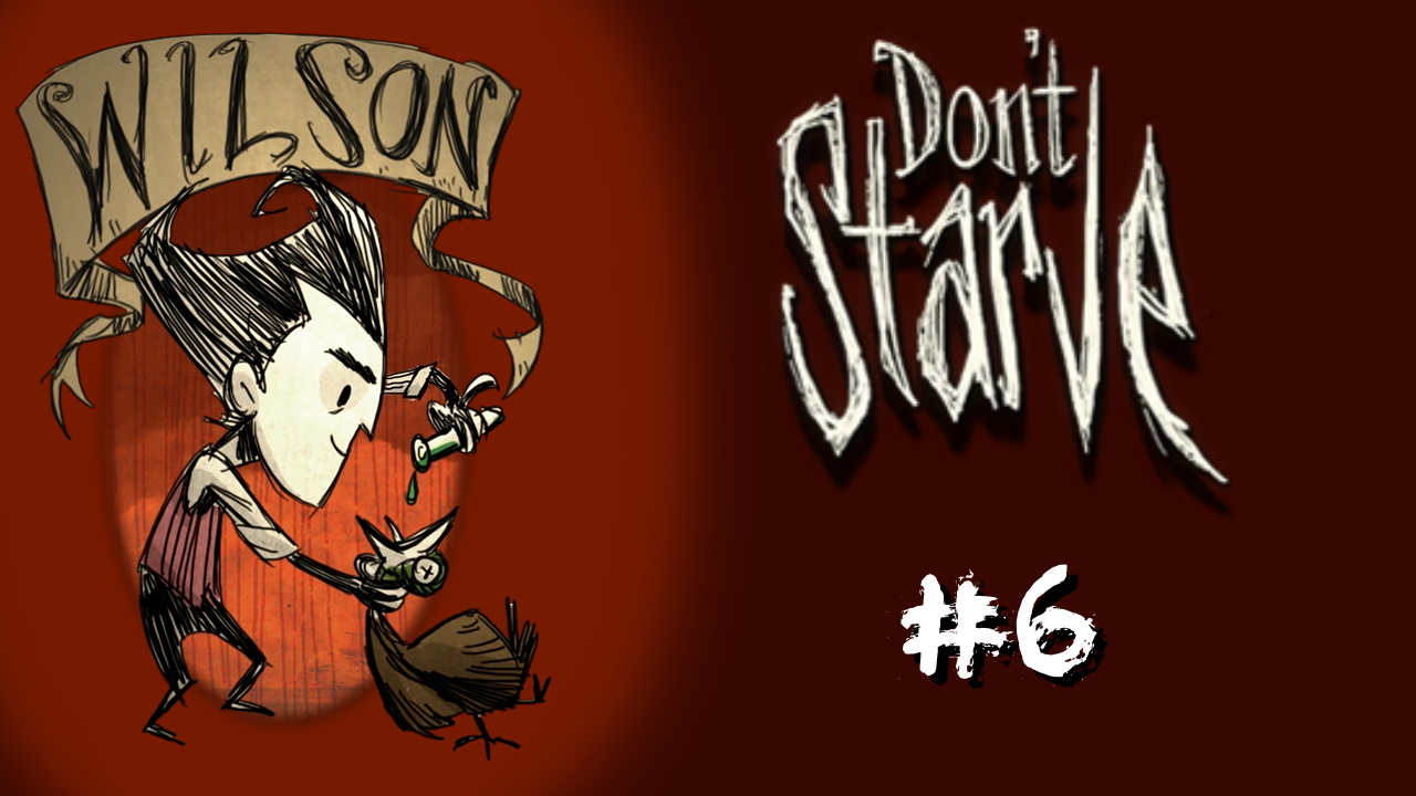 Don't Starve #6 - Пчёлы, пчёлы.. улей. (47-54 дни)