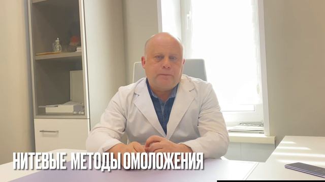 Подтяжка брылей, возвращаем четкий контур лица.