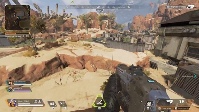 APEX LEGENDS // CHILL OUT смотреть онлайн