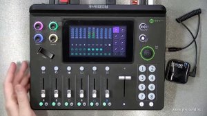 Новый видеомикшер для стрима от компании RGBlink. Стример Mini-mx.