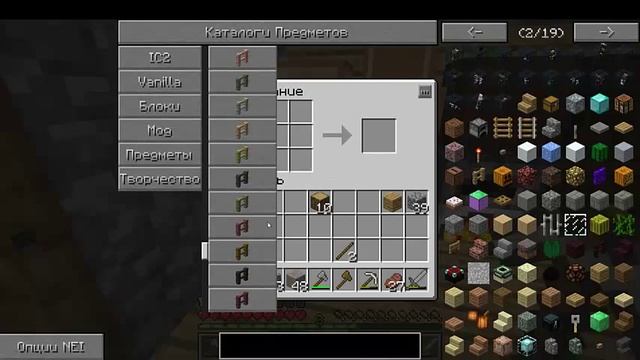 LP. Время приключений!!! #2 ( Первые достижения ) смотреть онлайн