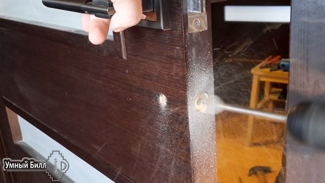 Установка задвижки или ручки с защёлкой в межкомнатную дверь смотреть онлайн