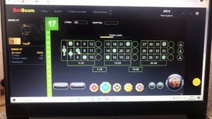 Бинго бум!!!играю в Бинго 37 в прямом эфире!!!