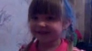 Мишка где штанишки