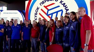 Стали известны составы женских команд на Кубке Первого канала по волейболу