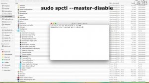 MacOS не дает установить приложения? Установка из любых источников.