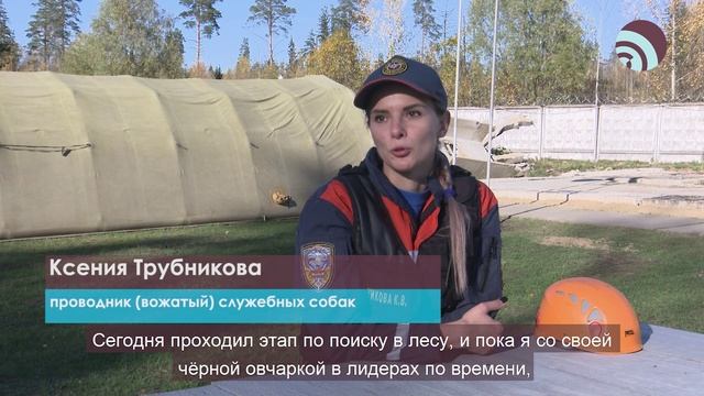 Найти, спасти, уберечь! смотреть онлайн