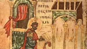 Псалтирь. Молитвы по прочтении нескольких кафизм или всей Псалтири.
