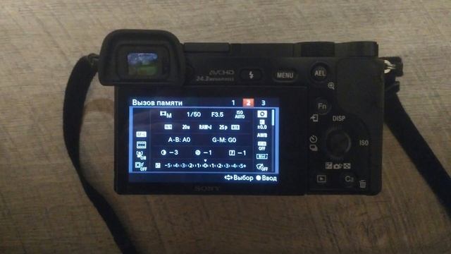 Настройки Для ВИДЕОСЪЕМКИ любой камеры Sony. a6400, a6000 (для видео)