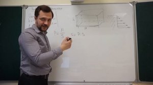 Решение задачи 522, задачник Лукашика