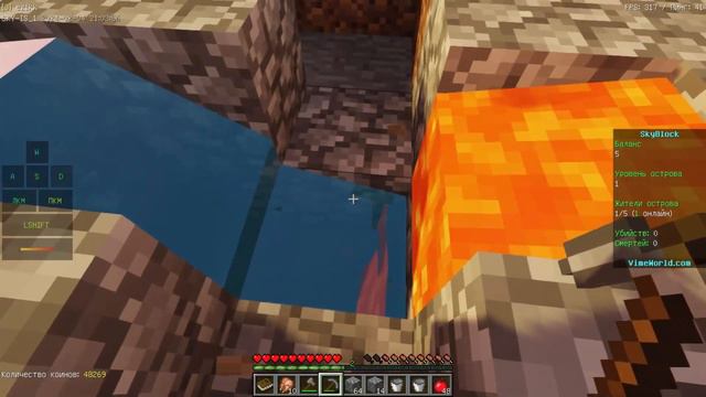 НОВЫЙ СКАЙБЛОК - #1 Minecraft SkyBlock VimeWorld
