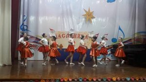танец "Золотая Ярмарка"