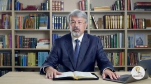 Евангелие от Матфея. Глава 6. Андрей Солодков. Новый Завет