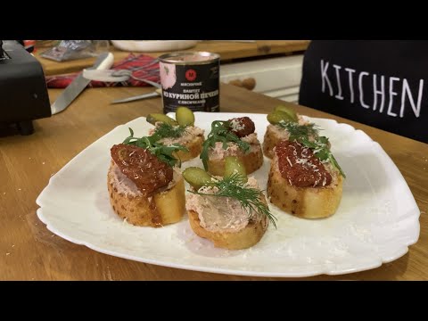 Рецепт брускетты с паштетом и вялеными томатами. Удивляйте своих гостей!