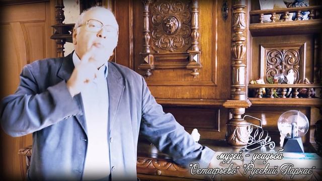 Литературное чтение «Памятник. Державин – Пушкин» в исполнении Павла Любимцева