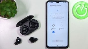 Samsung Galaxy Buds+ | Как найти потерянные наушники Samsung Galaxy Buds+