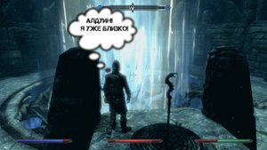 Мысли Довакина. #119 Коридоры Скулдафна. TES V Skyrim