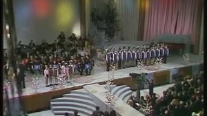 Большой Детский Хор  Самый лучший дом