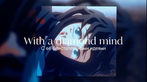 billie eilish – ocean eyes•(lyrics + rus transcription)♡playlist 2•