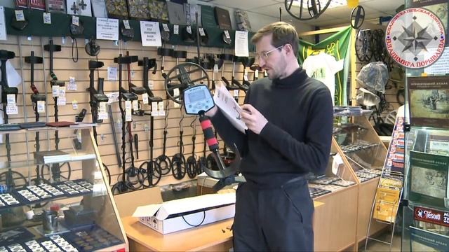 Обзор,тест,характеристики металлоискателя АКА Беркут-5. смотреть онлайн