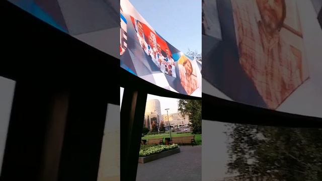 прогулка по парку Новокузнецка👍#новокузнецк #парк #прогулкапопарку #семейнаяжизнь