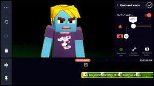 Как сделать свой мем в блокмен го