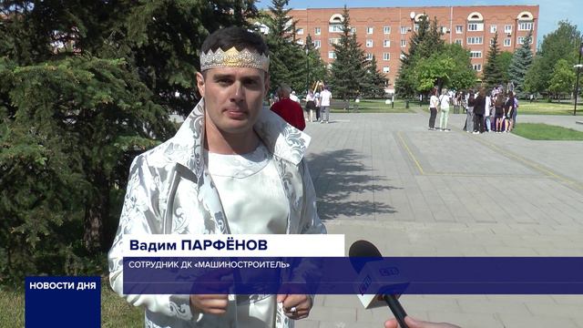 В БУЗУЛУКЕ ДЕНЬ ДЕТСТВА ПРОШЕЛ ПОД ЭГИДОЙ ПУШКИНА
