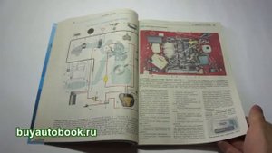 Руководство по ремонту ВАЗ 2107