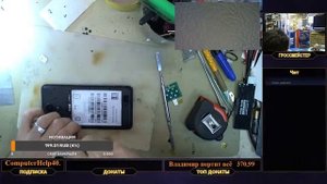 #ФС17 Как извлечь симкарту за 10 мин, застряла сим в телефоне на примере 4Good S555m онлайн.