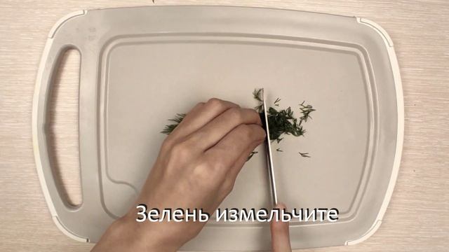 ?Вкуснейший винегрет! Винегрет с фасолью Винегрет с фасолью и горошком Винегрет с капустой и фасоль