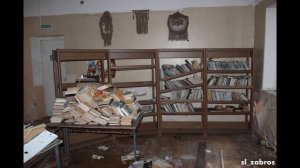 Заброшенный лагерь "Юбилейный".