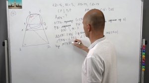 Задача 16. Самая сложная планиметрия на ЕГЭ за все время? Профильный ЕГЭ