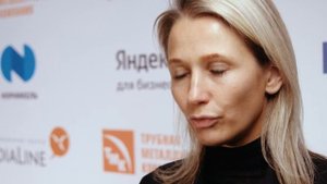 Мария Заикина, директор по В2В-маркетингу и бизнес-коммуникациям OZON на #InterComm_2022