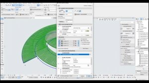 BIG architects Spiral Modelling in Archicad Tutorial