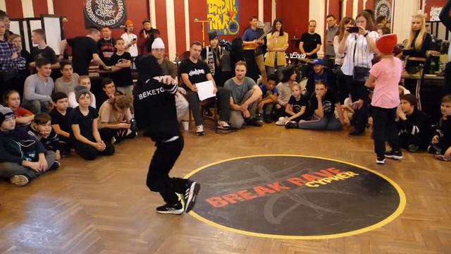 BREAK RAVE CYPHER 2019 - beginners - Кобра vs Бекетов Никита смотреть онлайн