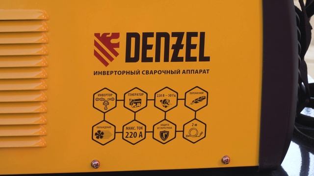 Denzel на выставке профессионального строительного инструмента – ToolFest 2019 смотреть онлайн