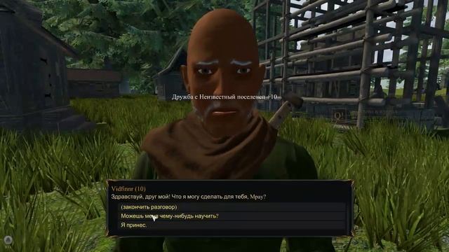 KINGDOMS v0.321 - Обзор #2, Развиваем свой Город смотреть онлайн