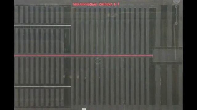 Уралмаш