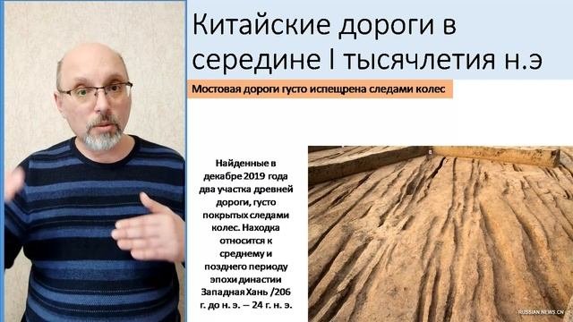 Лекция 