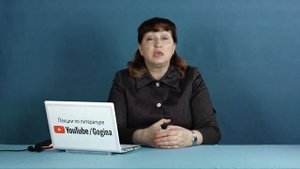 Лирика Н.А. Некрасова. Поэма «Кому на Руси жить хорошо» (анализ тестовой части) | Лекция №63