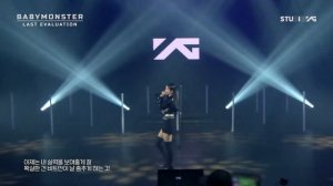 ASA - ‘ME, MYSELF and I’ Cover